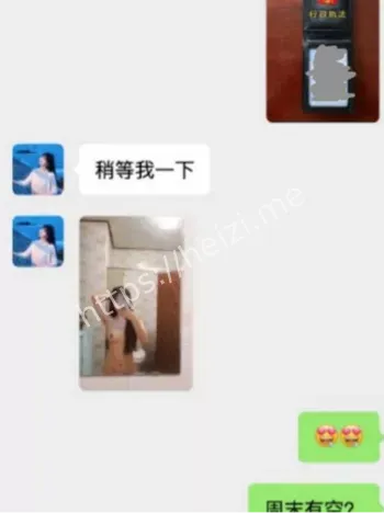 潜规则视频