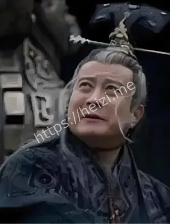 篡权遗诏内幕