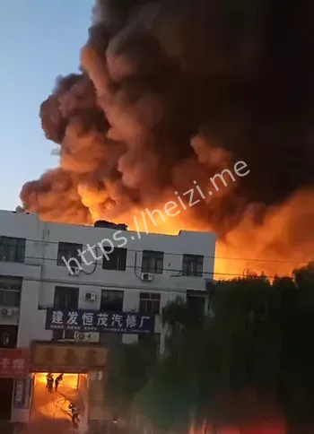 2人死亡