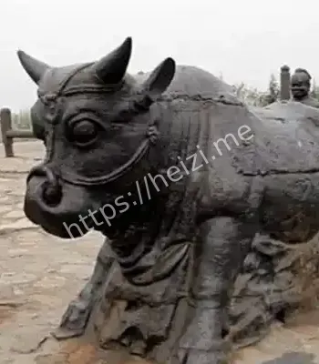 黄河铁牛