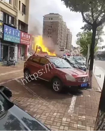 燃气泄漏