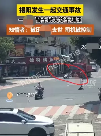 网传视频核验与辟谣