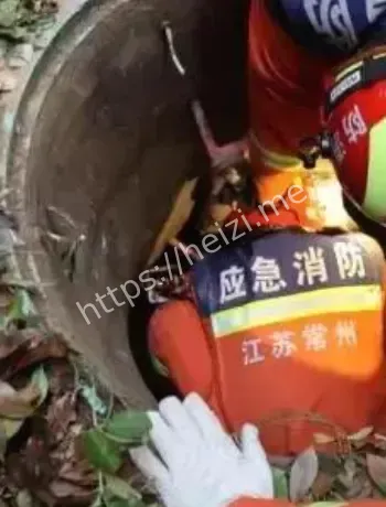 热成像无人机救援