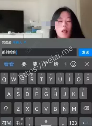 抖音网红黄播视频