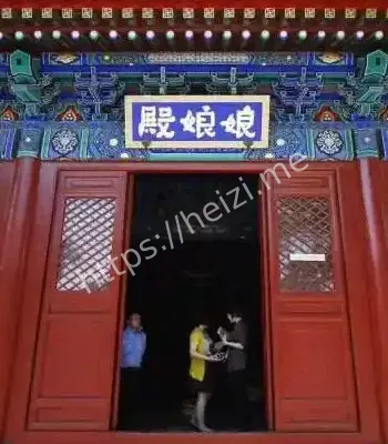 749局神秘调查