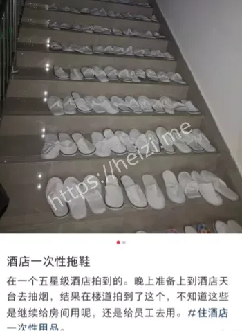 酒店环保与成本博弈