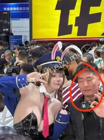 观展文明与安全核验