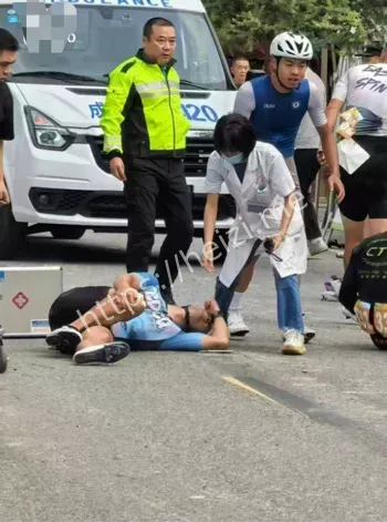 自行车比赛摔车处置