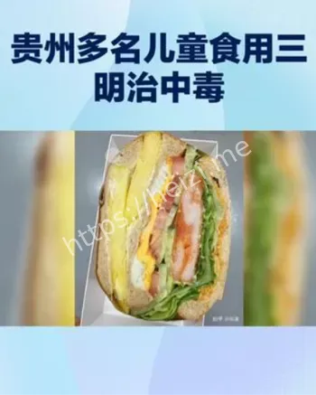 连锁品牌暂停营业