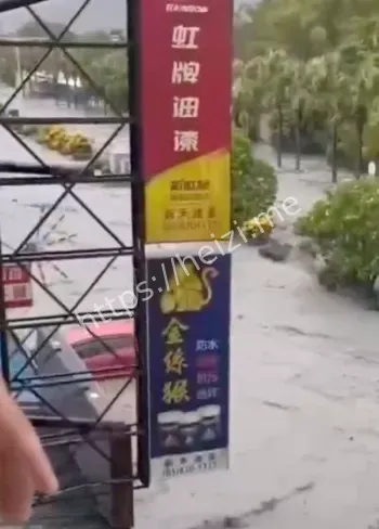 台湾山区泥石流救援