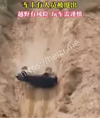 昆明越野侧翻事件