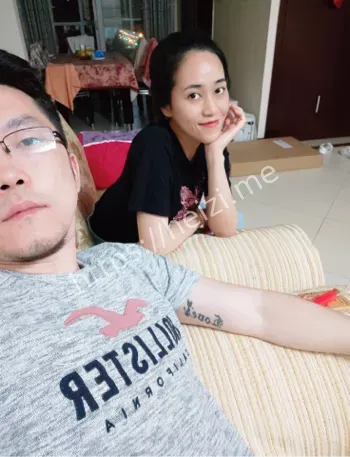 婚内出轨