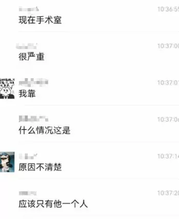 地下车库与安检动线核查