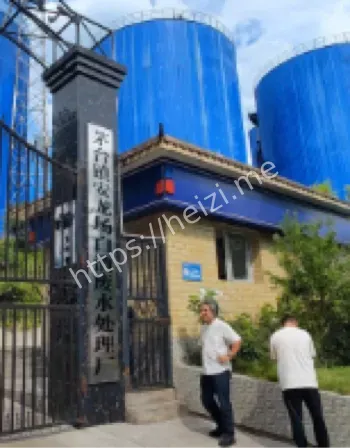 唐显策