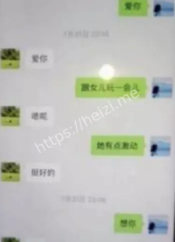 华南理工博士黄松兴