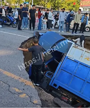 出行避险与自救清单