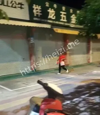 学校安全
