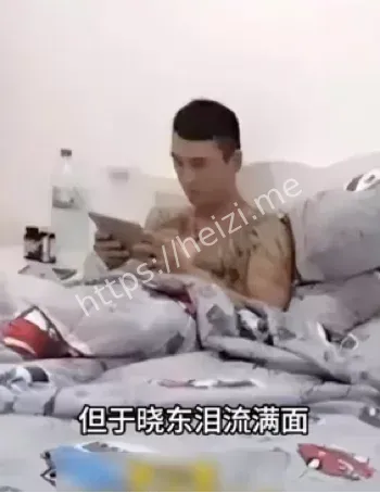 俞晓冬