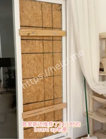 留学生破财消灾心态解读