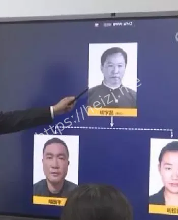 缅北电诈武装庇护