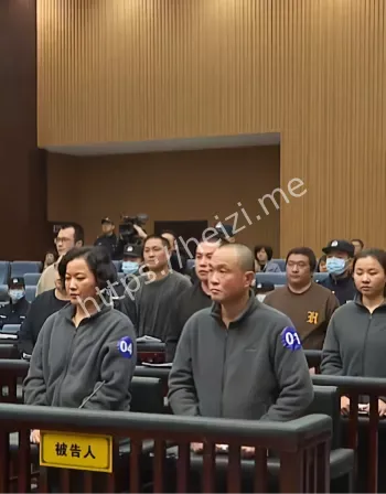 明家早期血腥犯罪照片