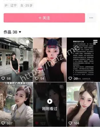 大连理工校花