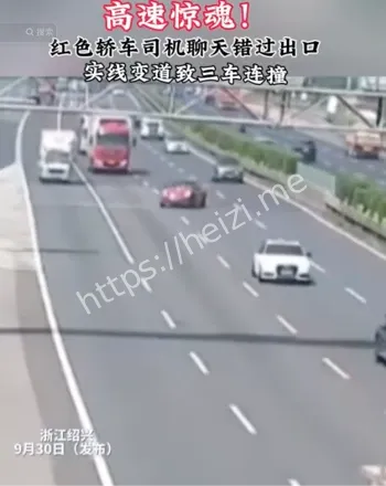 事故现场惨不忍睹