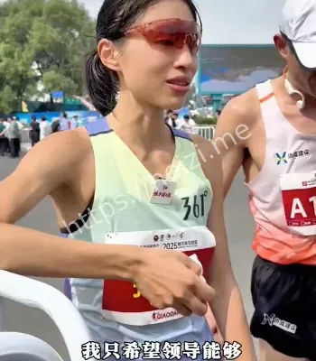 马拉松夺冠