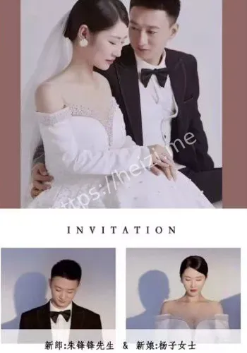 浙江温州美女辣妈