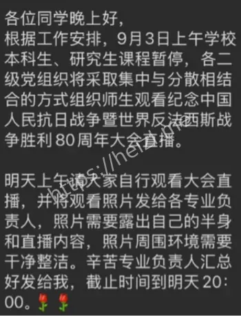 急救室送人