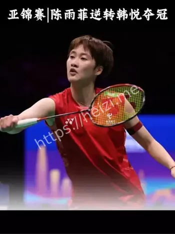 手把手教你领到消费贷国补