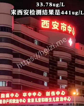 一家四口中毒被关小黑屋