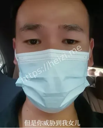 永动机