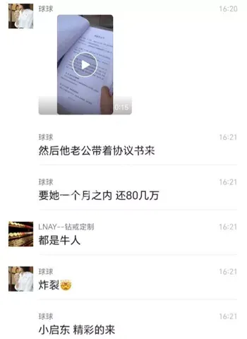 最新视频