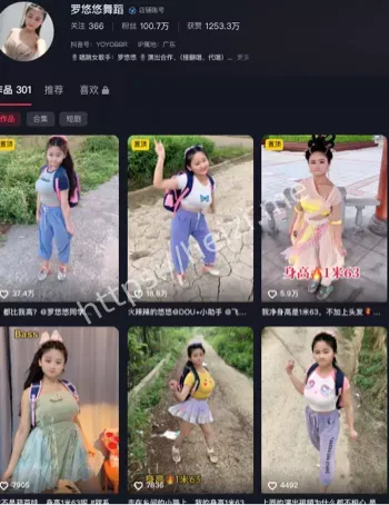 自嗨模式