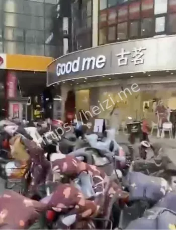 梁山大瓜视频