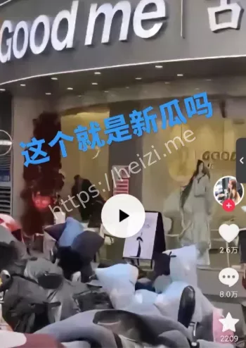 龙城广场古茗