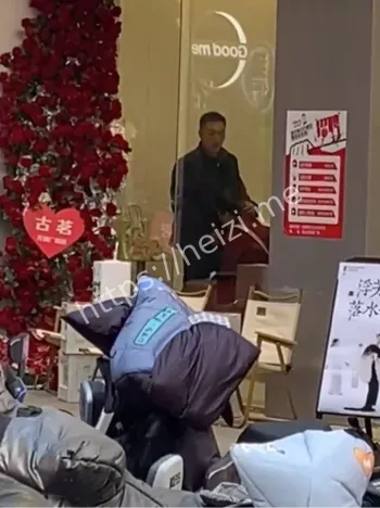 梁山吃瓜事件