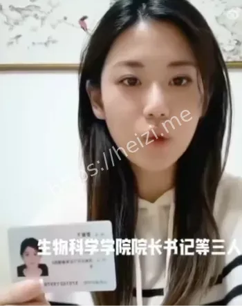 出轨