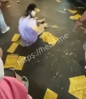 交通事故