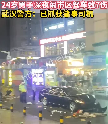 疑似醉驾