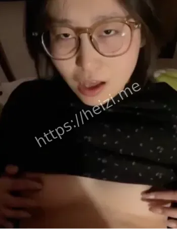 刘茹私密自拍