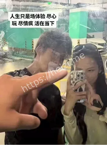 少妇出轨