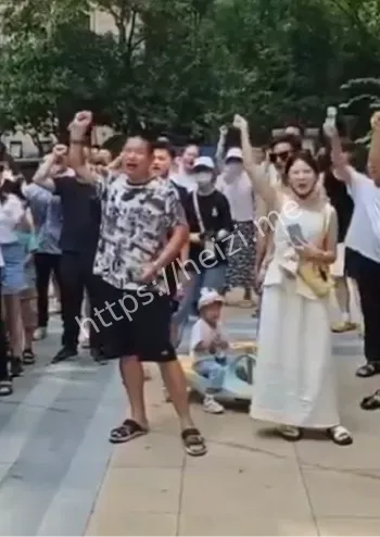 关山大道