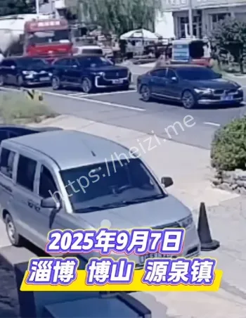 路边老人