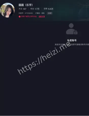 色情直播