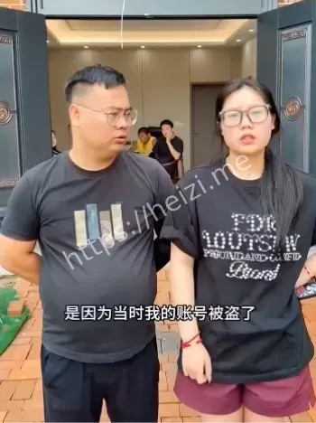 圆圆乐宇