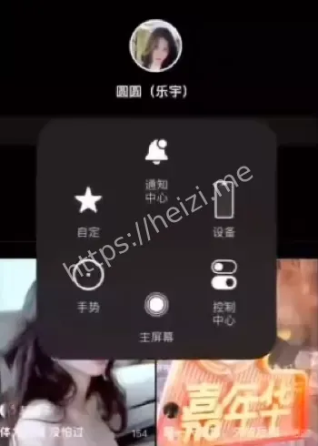 剧本被揭穿