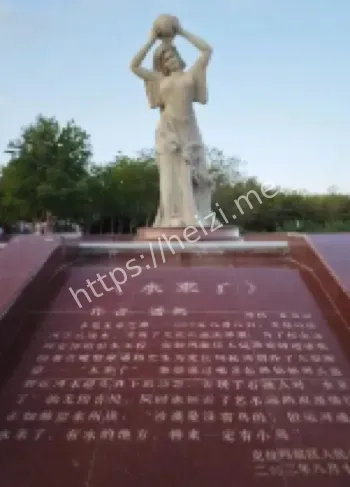 郑州科技大学