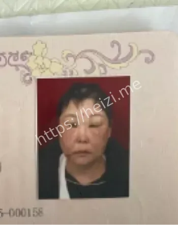 张丽萍